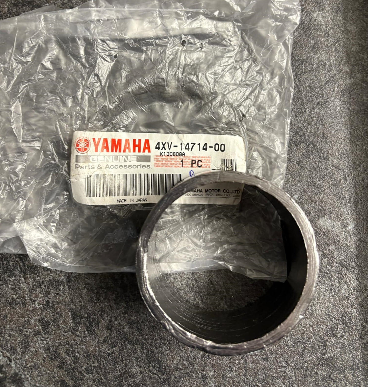 Genuine Yamaha Exhaust Gasket Muffler For FZS1000 (2004) - 4VX-14714-00