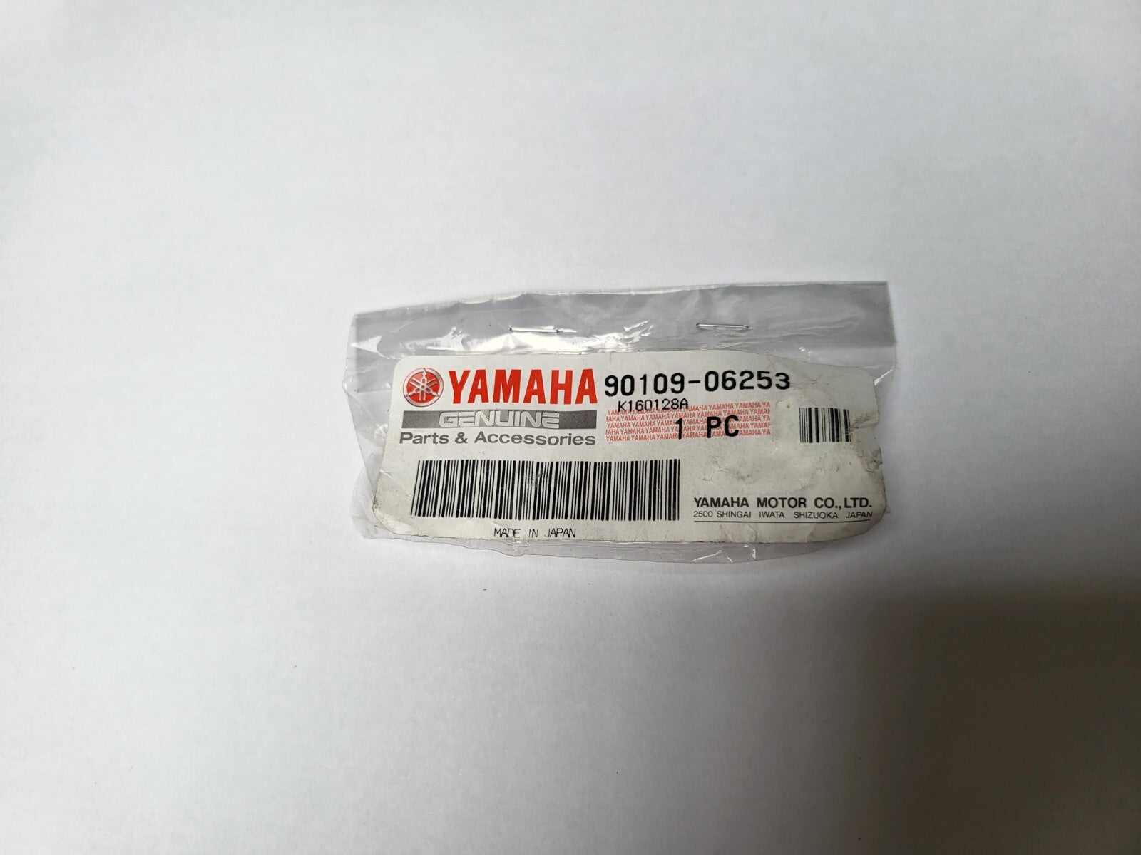 Yamaha FZ1-N Fazer Fender Bolt 2011 2012 90109-06253