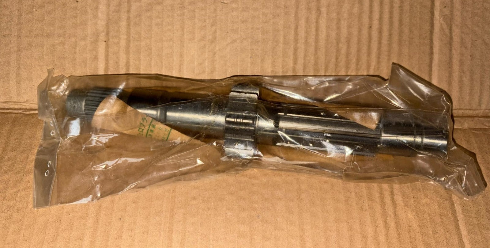 Genuine Yamaha XV1700 Road Star Transmission Main Axel (16 Teeth) - 5PX-17411-A0