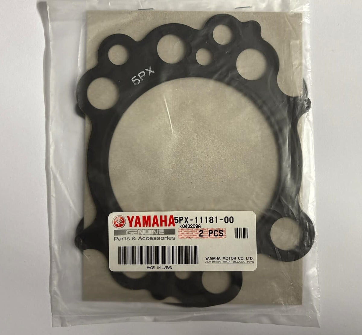 Genuine Yamaha Cylinder Head Gasket Pair For XV1700 (2002 - 2014) - 5PX-11181-00