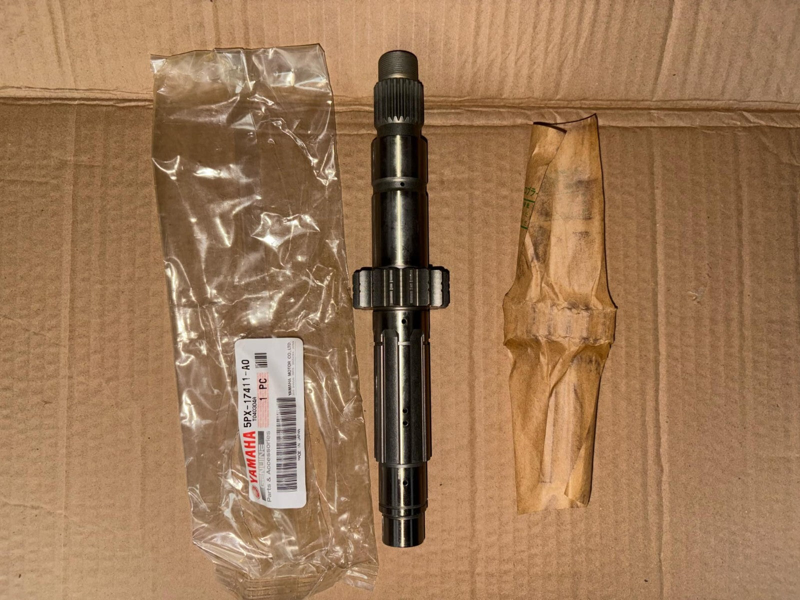 Genuine Yamaha XV1700 Road Star Transmission Main Axel (16 Teeth) - 5PX-17411-A0