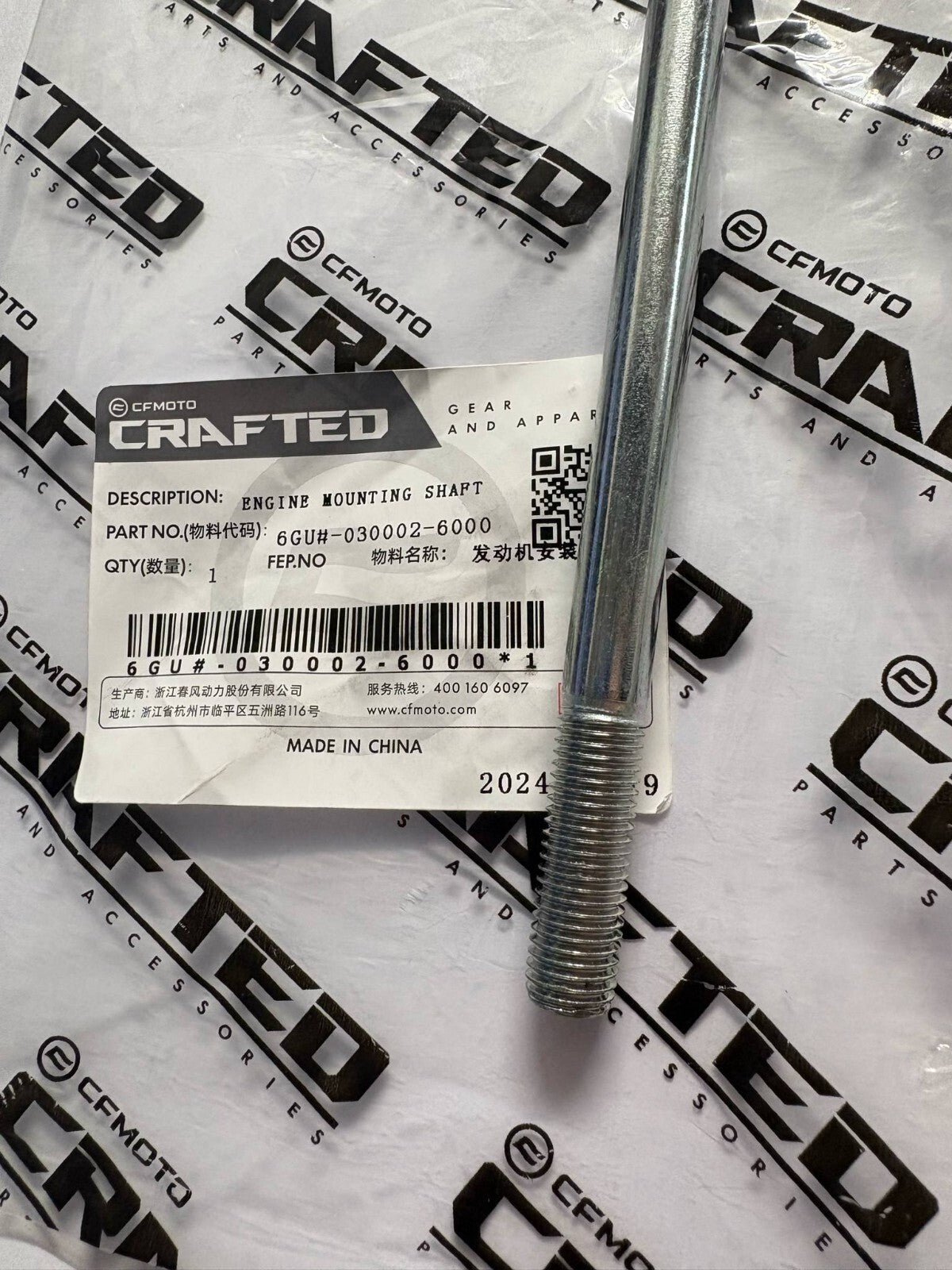 Genuine Replacement Engine Mounting Shaft Bolt  CF-MOTO 700MT, 300CL-X & 300NK