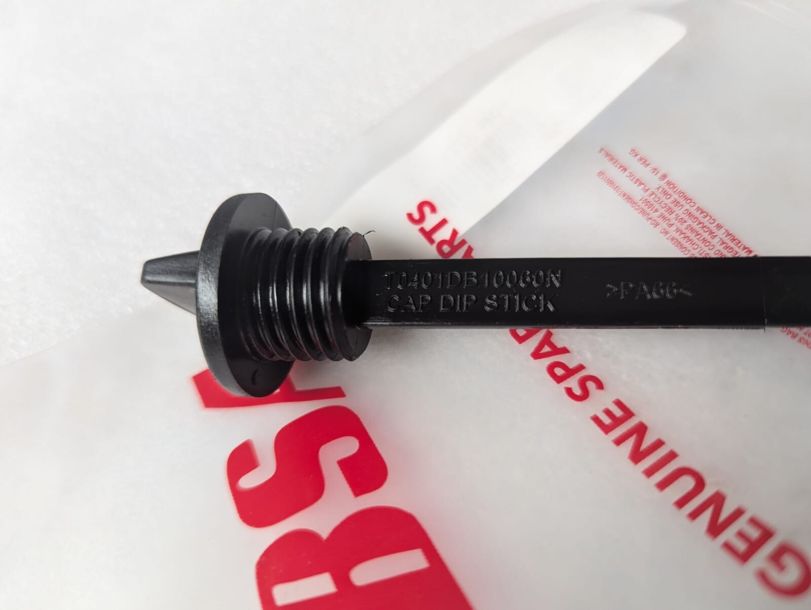 Genuine BSA Gold Star 2023 650cc Used Cap Dip Stick - T0401DB10060N