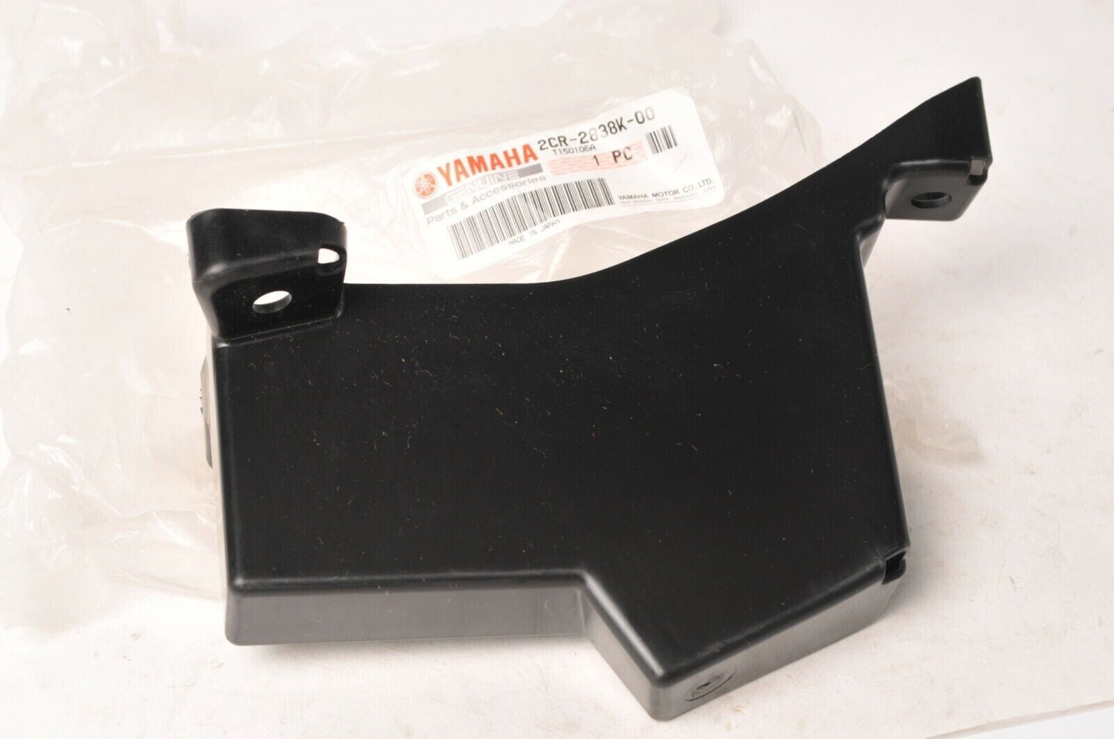 Genuine Yamaha YZF-R1 2015-2019 Left Front Duct Cover Panel Trim - 2CR-2838K-00