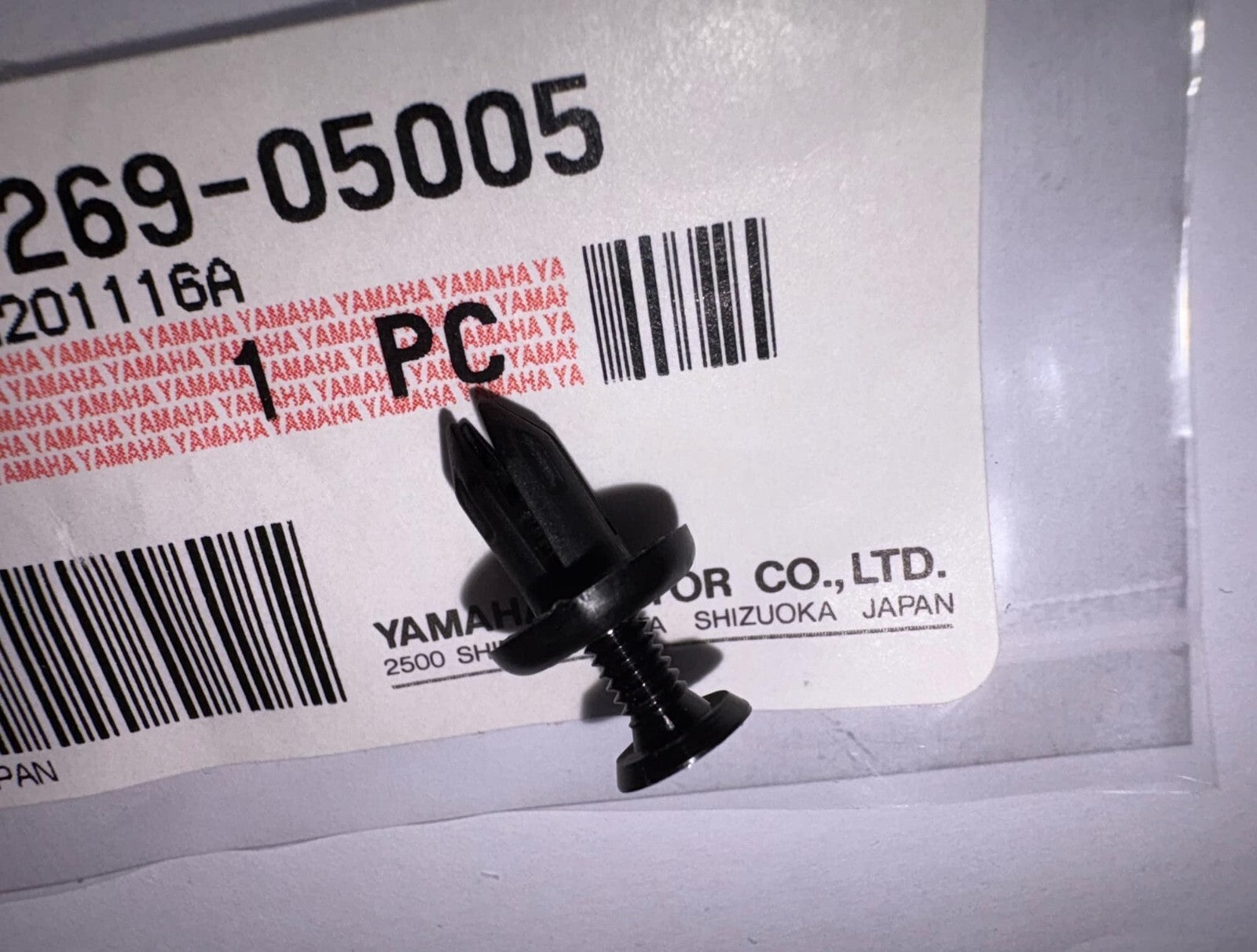 Genuine Yamaha Side Cover Rivet YZF-R1, MT-09, XVS1300 - 90269-05005-00