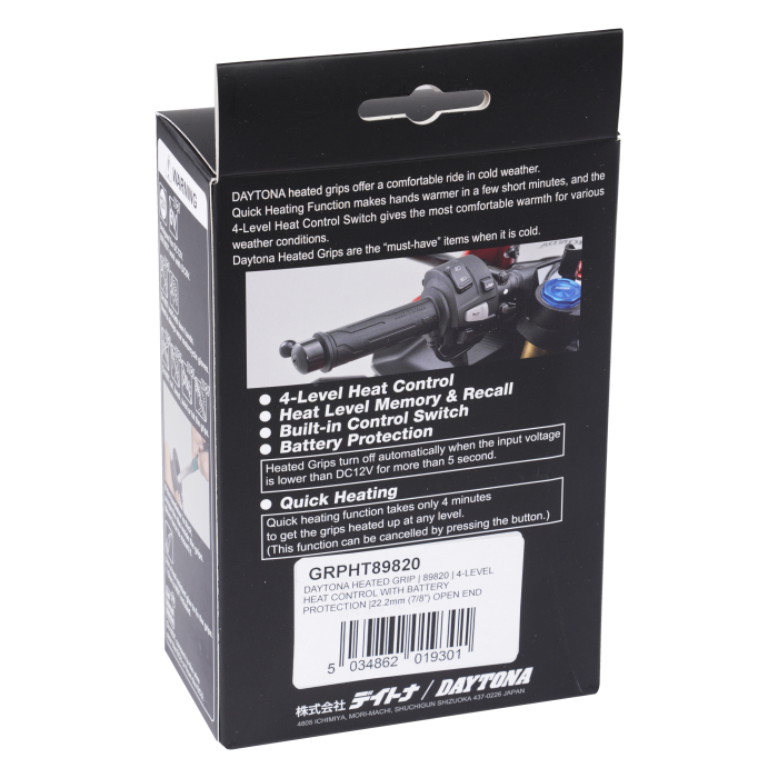 Daytona Motorcycle Battery Protect Heated Grips 22mm Integrated Controller 89820