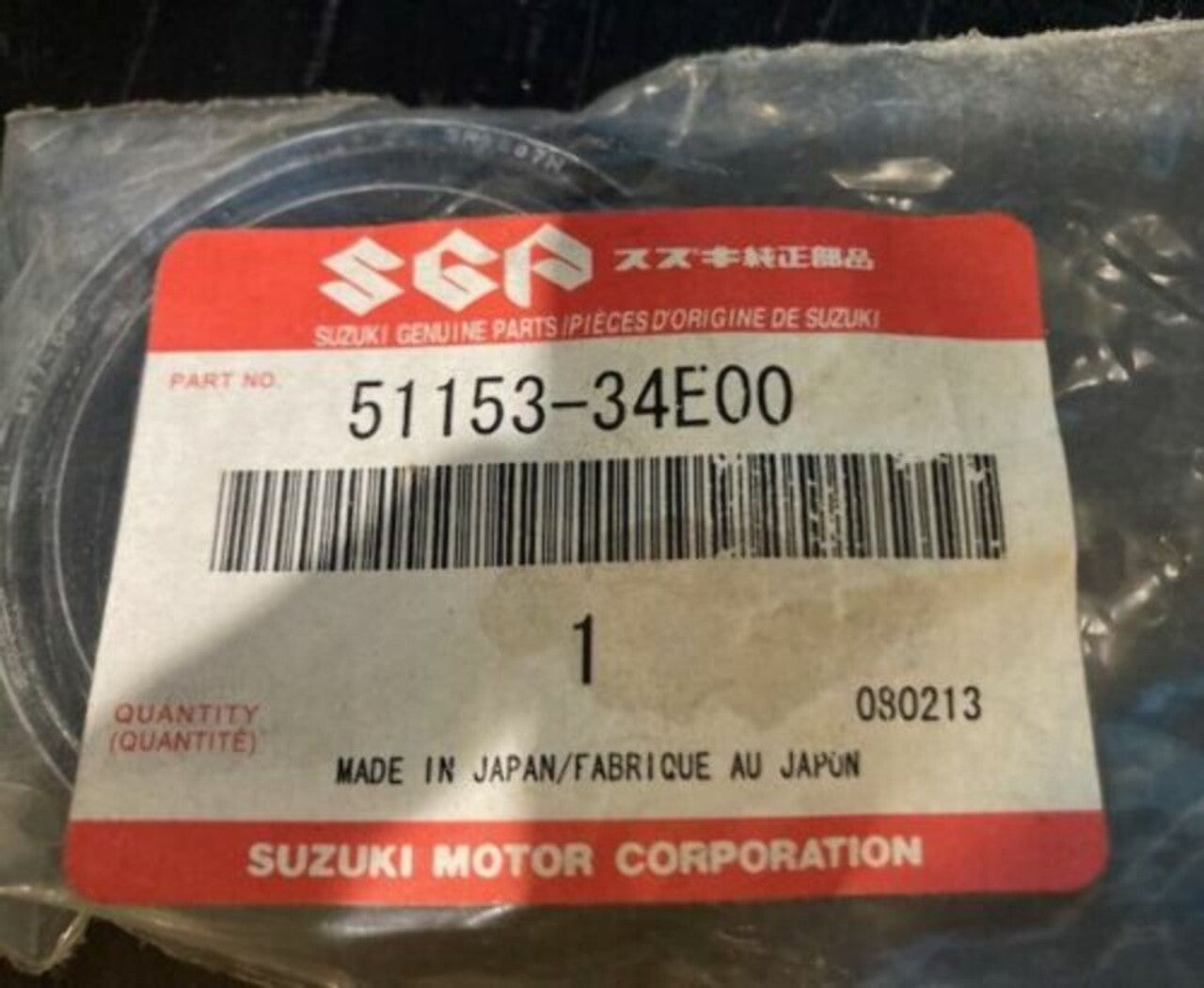 Genuine Suzuki Oil Seal GSX-R600 1997-2003 - 51153-34E00