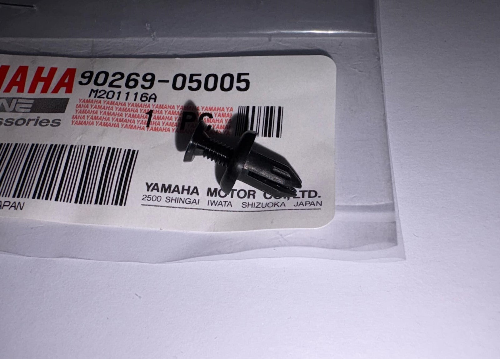 Genuine Yamaha Side Cover Rivet YZF-R1, MT-09, XVS1300 - 90269-05005-00