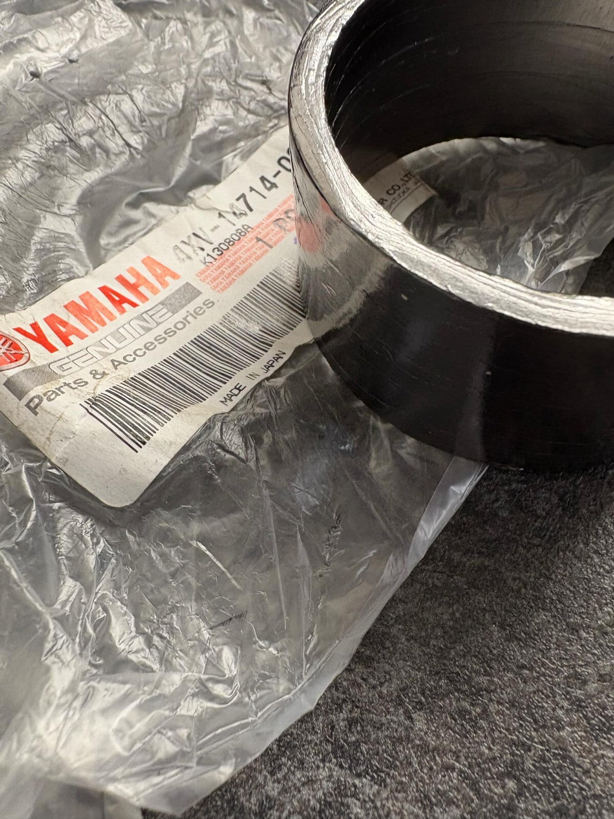 Genuine Yamaha Exhaust Gasket Muffler For FZS1000 (2004) - 4VX-14714-00