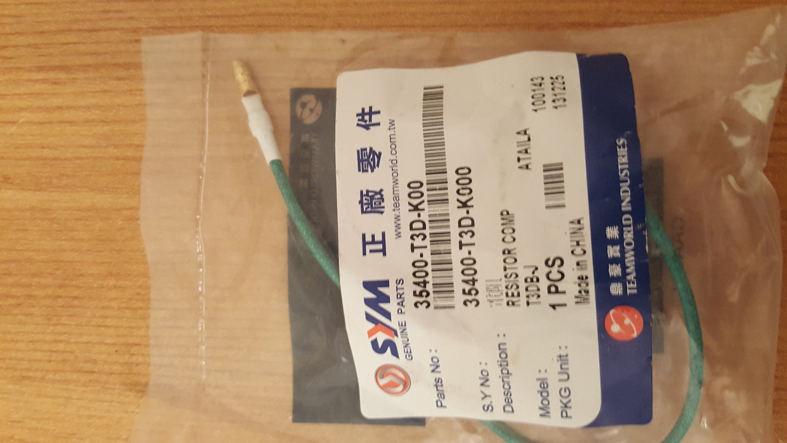 Genuine Sym Resistor 35400-T3D-K00