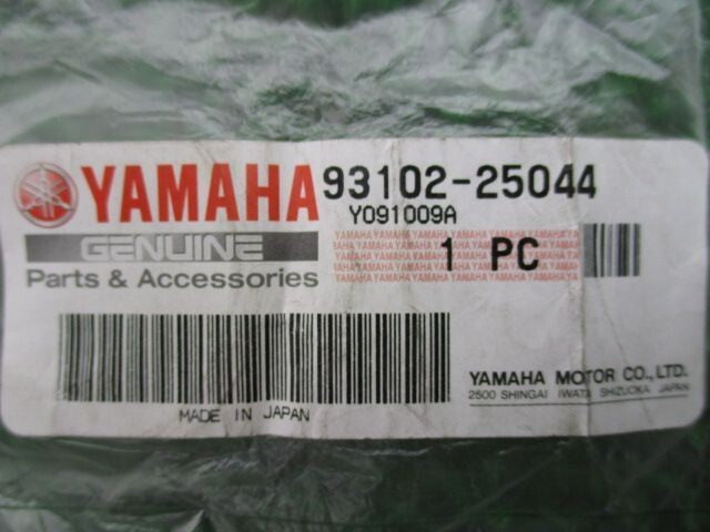 Genuine Yamaha Oil Seal FZ6R, XVS1100, XJ600, FZR400 - 93102-25044