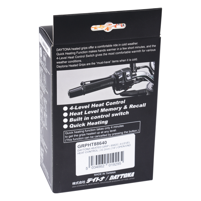 Daytona Motorcycle Intelligent Heated Grips 22mm Integrated Controller 88640